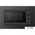 Микроволновая печь Hansa AMGB20M1BH