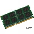 Оперативная память Digma 4ГБ DDR3 SODIMM 1600 МГц DGMAS31600004D
