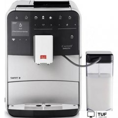 Кофемашина Melitta Barista T Smart F83/0-101