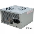 Блок питания ACD GPT450S