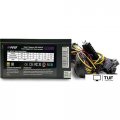 Блок питания Hiper HPB-600RGB