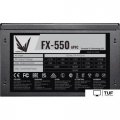 Блок питания Formula FX-550 550W PZH1145BN91R0-01
