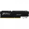 Оперативная память Kingston FURY Beast 2x32ГБ DDR5 5600МГц KF556C36BBE2K2-64