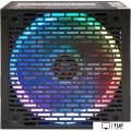 Блок питания Hiper HPB-600RGB