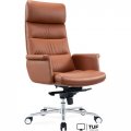 Офисное кресло CACTUS CS-LBR-CARACAS (коричневый)