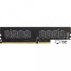 Оперативная память AMD Radeon R7 Performance 16GB DDR4 PC4-17000 R7416G2133U2S-U