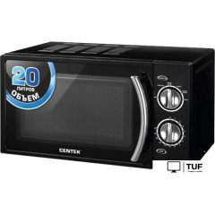 Микроволновая печь CENTEK CT-1580