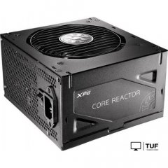 Блок питания ADATA XPG Core Reactor 650W 80+ COREREACTOR650G-BKCEU