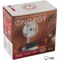 Вентилятор Energy EN-0612