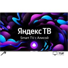 Телевизор Hyundai H-LED55BU7003