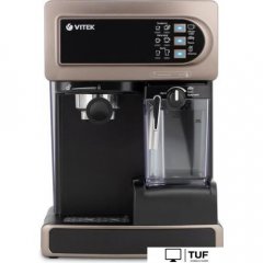 Рожковая кофеварка Vitek VT-1517 BN
