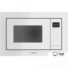 Микроволновая печь Candy CMXBTG259W