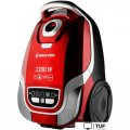 Пылесос Brayer BR4226