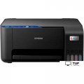 МФУ Epson EcoTank L3270 (ресурс стартовых контейнеров 8100/6500, контейнер 103)
