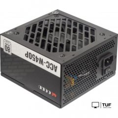 Блок питания Accord ACC-W450P