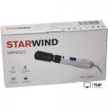 Фен-щетка StarWind SHP8502