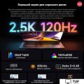 Ноутбук Xiaomi RedmiBook 16 2024 JYU4578CN