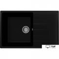 Кухонная мойка Ulgran Quartz Prima 780-07 (уголь)