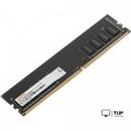 Оперативная память Digma 4ГБ DDR4 2666 МГц DGMAD42666004S