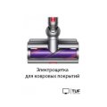 Пылесос Dyson V11 Absolute