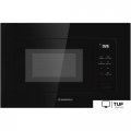 Микроволновая печь MAUNFELD MBMO820SGB10