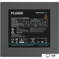 Блок питания DeepCool PL650D V2