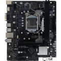 Материнская плата BIOSTAR H510MHP 2.0 Ver. 6.0