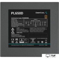 Блок питания DeepCool PL650D V2
