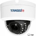 IP-камера TRASSIR TR-D2D2 v2 2.7-13.5