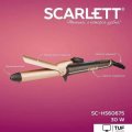 Конусная плойка Scarlett SC-HS60675
