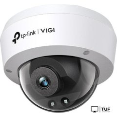 IP-камера TP-Link VIGI C230I (2.8 мм)