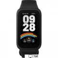 Фитнес-браслет Xiaomi Smart Band 9 Active M2435B1 (черный, международная версия)