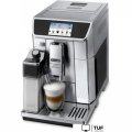 Кофемашина DeLonghi PrimaDonna Elite Experience ECAM 650.85.MS