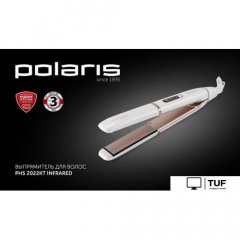 Выпрямитель Polaris PHS 2022KT