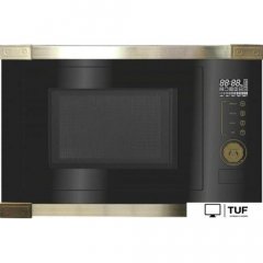 Микроволновая печь Kaiser EM 2545 AD