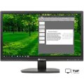 Монитор AG Neovo LA-22
