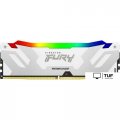Оперативная память Kingston FURY Renegade RGB 24ГБ DDR5 8000 МГц KF580C38RWA-24