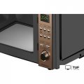 Микроволновая печь CENTEK CT-1574