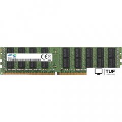 Оперативная память Samsung 64GB DDR4 PC4-21300 M386A8K40CM2-CTD