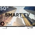 Телевизор Soundmax SM-LED50M05SU