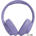 Наушники JBL Tune 770NC (сиреневый)