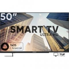 Телевизор Soundmax SM-LED50M05SU