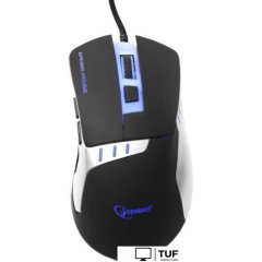 Игровая мышь Gembird MG-520