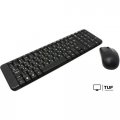 Офисный набор Logitech Wireless Combo MK220 920-003161