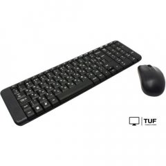 Офисный набор Logitech Wireless Combo MK220 920-003161