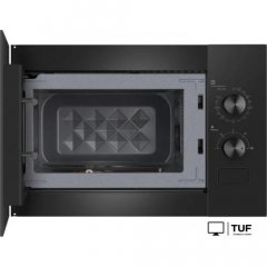 Микроволновая печь Weissgauff HMT-456