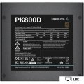 Блок питания DeepCool PK800D