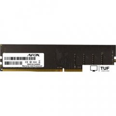 Оперативная память AFOX 8ГБ DDR4 3200 МГц AFLD48PH1P