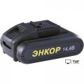 Дрель-шуруповерт Энкор ДША-2 14.4ЭР/10Л 50024 (с 2-мя АКБ 1.5 Ah)