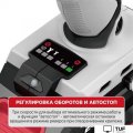 Винтоверт P.I.T. PSD20H-230A Solo (без АКБ)